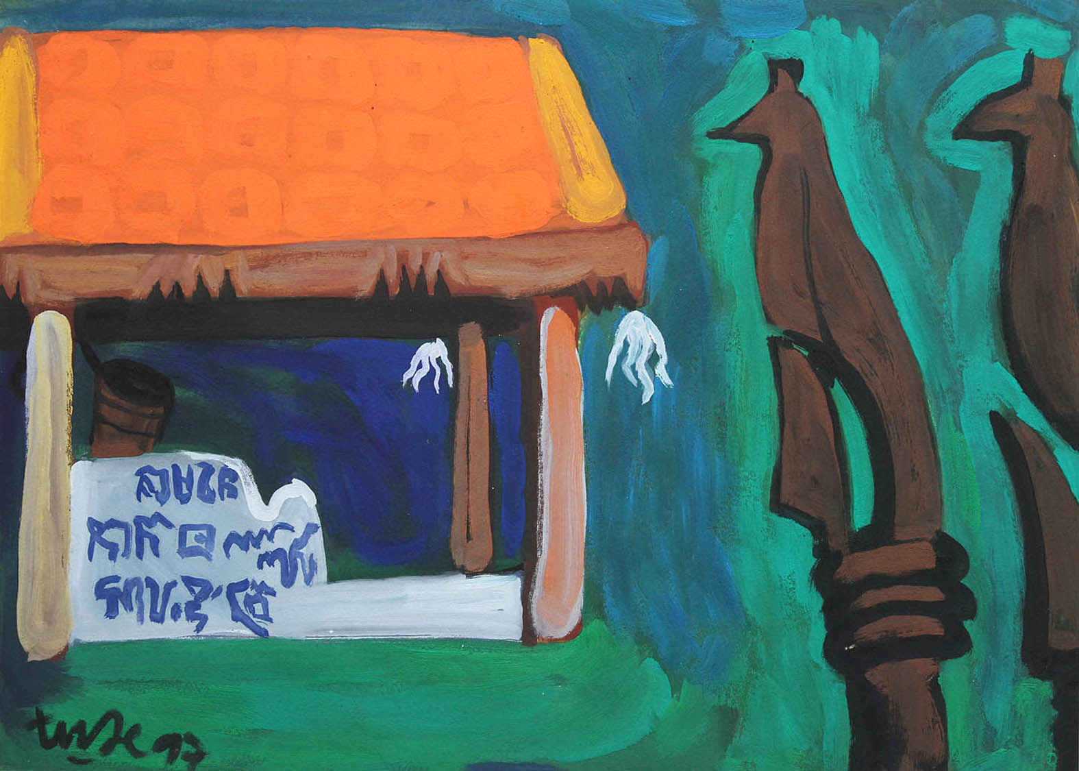 Mộ người Ê Đê 2